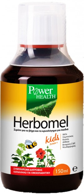 Power Health Herbomel Kids, 150ml