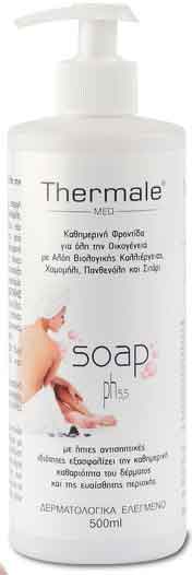 Thermale Med Soap, 500ml
