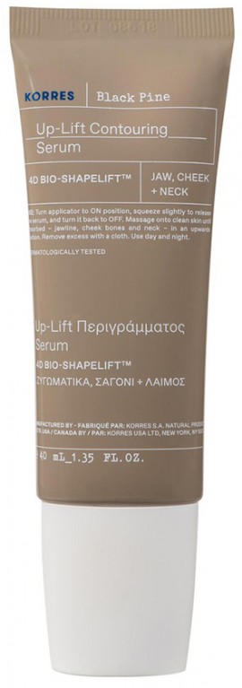 Korres Μαύρη Πεύκη Up Lift Serum Περιγράμματος, 40ml