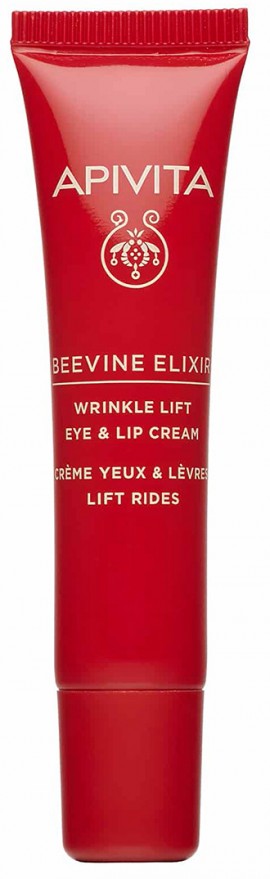 Apivita BeeVine Elixir Eye & Lip Cream, 15ml
