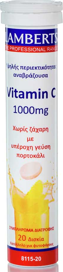 Lamberts Vit C, 20 Αναβράζοντα Δίσκια