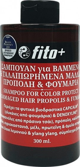 Fito+ Σαμπουάν Για Βαμμένα& Ταλαιπωρημένα Μαλλιά, 300ml