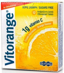 Uni- Pharma Vitorange 1gr, 12 Αναβράζοντα Δισκία