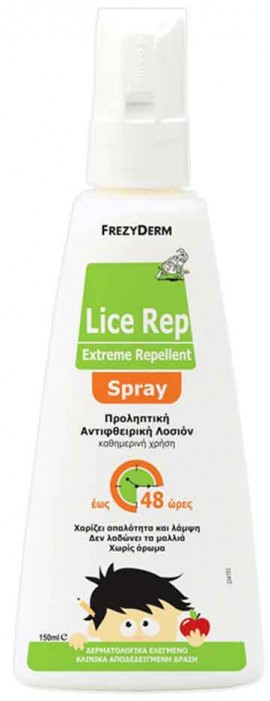 Frezyderm Lice Rep Extreme Repellent Spray 150ml