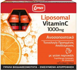 Lanes Liposomal Vitamin C Πορτοκάλι 1000mg, 10x10ml