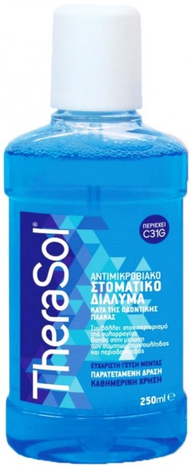 Therasol Blue, 250ml