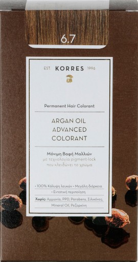 Korres Argan Oil Advanced Colorant 6.7 Κακάο, 50ml