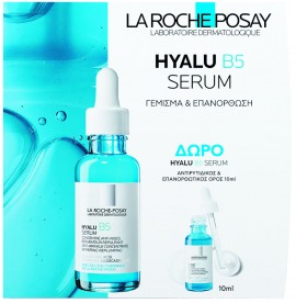 La Roche Posay Promo Hyalu B5 Serum 30ml & Δώρο Hyalu B5 Serum 10ml