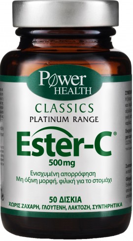 Power Health Platinum Ester- C 500mg, 50 Ταμπλέτες