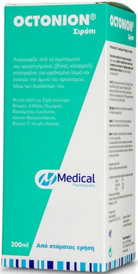 Medical Pharmaquality Octonion Syr, 200ml