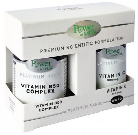 Power Health Platinum Vitamin B50 Complex 30Kάψουλες & Δώρο VitaminC 1000mg 20Kάψουλες