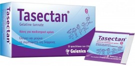 Tasectan (Παιδικό) 20 Φακελλίσκοι των 250mg