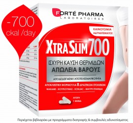 Forte Pharma Xtra Slim 700, 120 Κάψουλες
