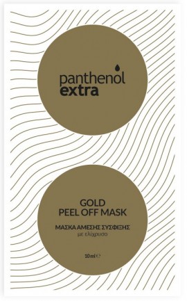 Medisei Panthenol Extra Gold Peel Off Mask, 10ml
