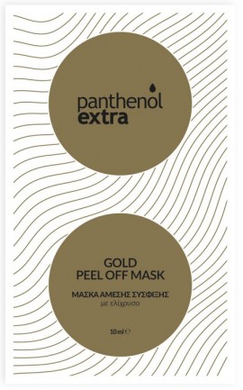Medisei Panthenol Extra Gold Peel Off Mask, 10ml