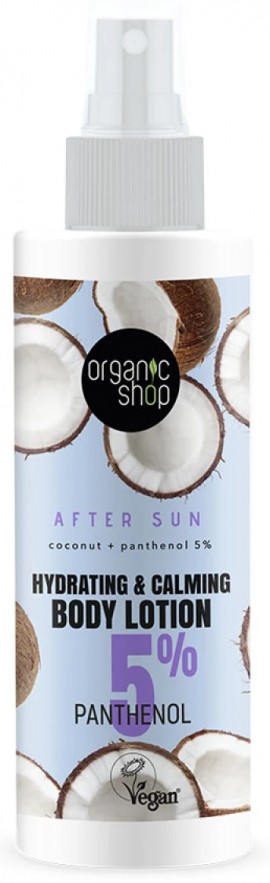 Natura Siberica Organic Shop After Sun Body Lotion, 150ml