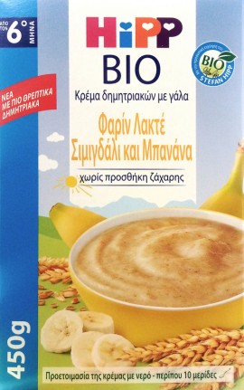 Hipp Φαρίν Λακτέ Σιμιγδάλι & Μπανάνα, 450gr