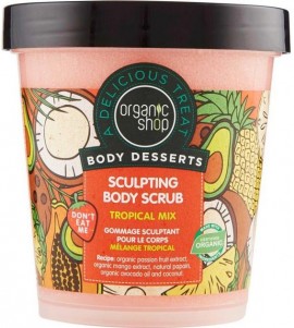 Natura Siberica/Organic Shop Body Desserts Άρωμα Τροπικών Φρούτων , 450ml