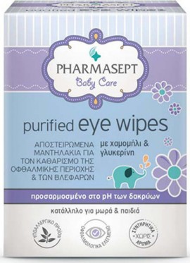 Pharmasept Αποστειρωμένα Μαντηλάκια Ματιών Χωρίς Άρωμα Με Χαμομήλι, 10 Tεμάχια