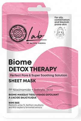 Natura Siberica Biome Detox Therapy Sheet Mask, 1 Τεμάχιο
