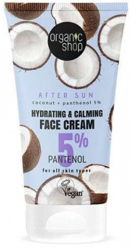 Natura Siberica Organic Shop After Sun Face Cream Coconut, 50ml