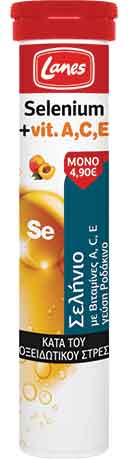 Lanes Selenium + Vit. A,C,E Ροδάκινο, 20 Αναβράζοντα Δισκία