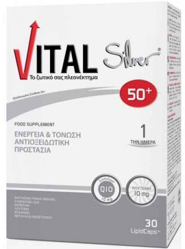 Vital Silver 50+, 30 Κάψουλες