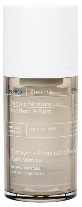 Korres Μαύρη Πεύκη Eye Rescue Balm, 15ml