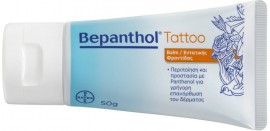 Bepanthol Tatoo Balm, 50gr