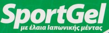 Sportgel